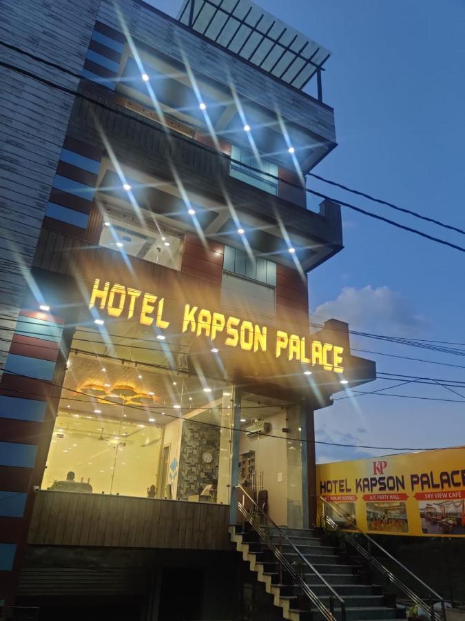 Hotel Kapson Palace Bareli Zewnętrze zdjęcie